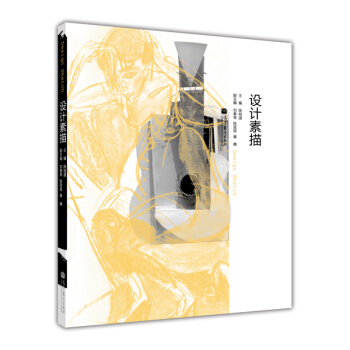 �O(sh��)Ӌ����