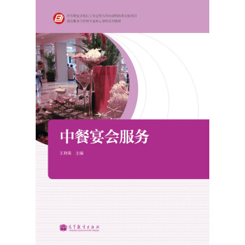 �в����(hu��)����(w��)/�Ƶ����(w��)�c���팣�I(y��)�����n��ϵ�н̲�