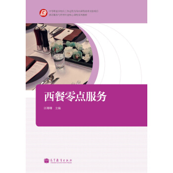 �Ƶ����(w��)�c���팣�I(y��)�����n��ϵ�н̲ģ��������c����(w��)