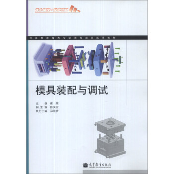 ģ�����켼�g(sh��)���I(y��)�n�̸ĸ�ɹ��̲ģ�ģ���b���c�{(di��o)ԇ