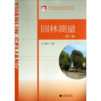 �@�֜y(c��)������2�棩/�������I(y��)�����c���˽���˾���]�̲ġ������Ƹߵ��I(y��)�����@�֌��I(y��)�̌W(xu��)�Õ�