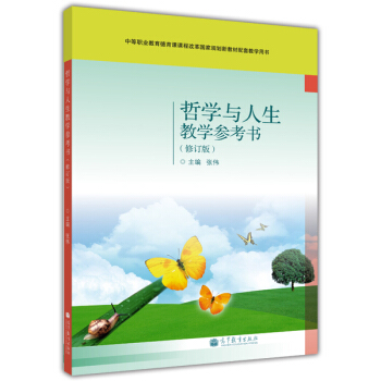 �е��I(y��)���������n�n�̸ĸ��(gu��)��Ҏ(gu��)���½̲����׽̌W(xu��)�Õ�(sh��)���܌W(xu��)�c�����̌W(xu��)������(sh��)����ӆ�� ����P1����