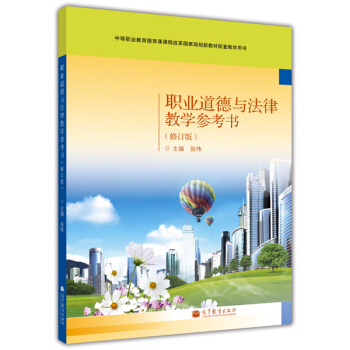 �I(y��)�����c���ɽ̌W����������ӆ�� ����P1����