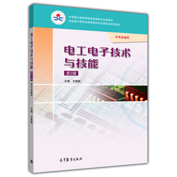 �е��I(y��)�����n�̸ĸ����Ҏ(gu��)���½̲ģ�늹���Ӽ��g(sh��)�c���ܣ�����ͨ�� ��2�� ���W(xu��)��(x��)��/���Θ�(bi��o)��