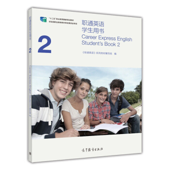 ͨӢ�Z�W(xu��)���Õ�2/��ʮ���塱�I(y��)��������Ҏ(gu��)���̲ģ�����P��