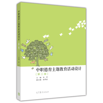 ���������}��������O(sh��)Ӌ����2�棩