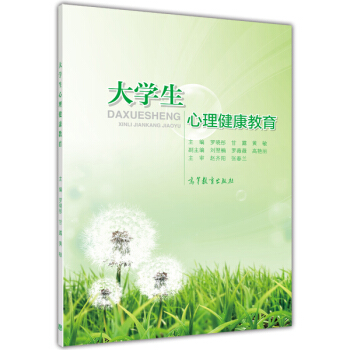 ��W(xu��)��������������