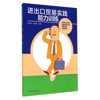 �M�����Q(m��o)�׌��`����Ӗ(x��n)��/�е��I(y��)�W(xu��)У���H�̄�(w��)���I(y��)�n�̸ĸ�ɹ��̲ģ�����P��