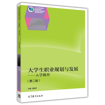 ��W(xu��)���I(y��)Ҏ(gu��)���c�l(f��)չ--��W(xu��)�������ڶ��棩