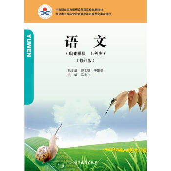 �Z�ģ��I(y��)ģ�K ����� ��ӆ�� ��ɫ��/�е��I(y��)�����n�̸ĸ����Ҏ(gu��)���½̲�