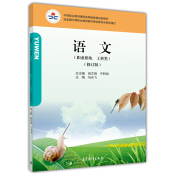 �Z�ģ��I(y��)ģ�K ����� ��ӆ�� ��ɫ��/�е��I(y��)�����n�̸ĸ����Ҏ(gu��)���½̲�