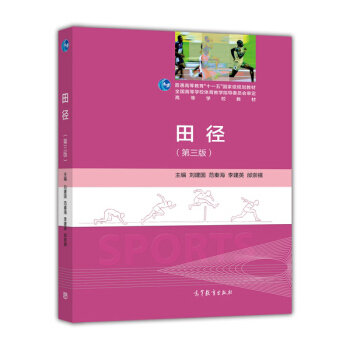 �����3�棩/�ߵȌW(xu��)У�̲�