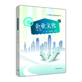 ��I(y��)�Ļ�����2�棩