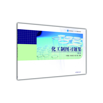 �����ƈD��(x��)�}�����ڶ��棩/��ͨ�ߵȽ�����ʮһ�塱��(gu��)�Ҽ�(j��)Ҏ(gu��)���̲�