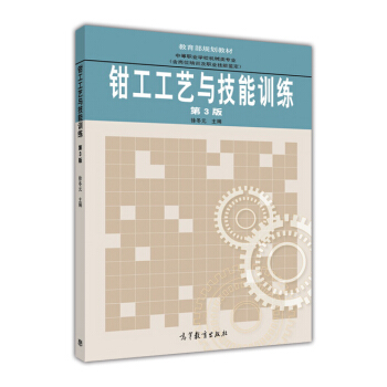 �Q����ˇ�c����Ӗ(x��n)������3�� ����λ��Ӗ(x��n)���I(y��)�����b����/������Ҏ(gu��)���̲ġ��еȌ��I(y��)�W(xu��)У�C(j��)е��I(y��)