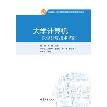 ��W(xu��)Ӌ��C(j��)���t(y��)�W(xu��)Ӌ�㼼�g(sh��)���A(ch��)/��������W(xu��)Ӌ��C(j��)�n�̸ĸ��(xi��ng)ĿҎ(gu��)���̲�