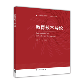 �������g(sh��)��(d��o)Փ/�ߵȌW(xu��)У�������g(sh��)�W(xu��)��(zhu��n)�I(y��)ϵ�н̲�