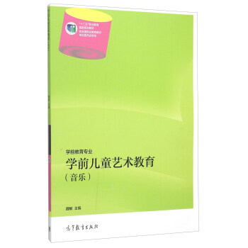 �W(xu��)ǰ��ͯˇ�g(sh��)������������