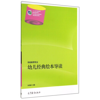 �׃���(j��ng)���L�����x/��ʮ���塱�I(y��)��������Ҏ(gu��)���̲ġ��Wǰ�������I(y��)