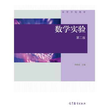 ��(sh��)�W��򞣨��2�棩/�ߵȌWУ�̲�