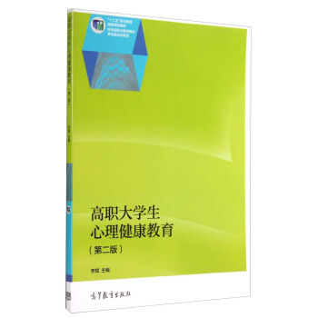 ����W�����������������ڶ��棩/��ʮ���塱�I(y��)��������Ҏ(gu��)���̲�