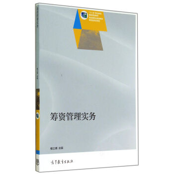 �I�Y���팍��(w��)(ʮ�����I(y��)��������Ҏ(gu��)���̲�)