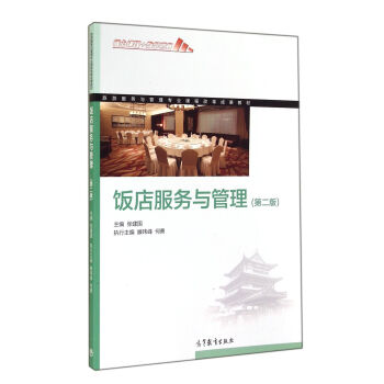 ����(w��)�c��������2�棩