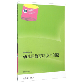 �׃��@�����h(hu��n)���c��(chu��ng)�O(sh��)���W(xu��)ǰ�������I(y��) ����P��