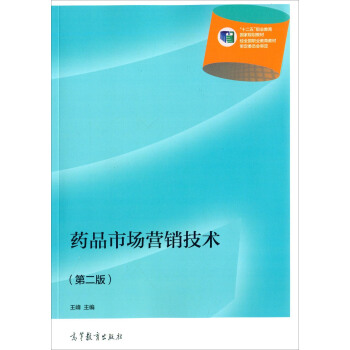 ˎƷ�Ј��I�N���g(sh��)(��2��ʮ�����I(y��)��������Ҏ(gu��)���̲�)