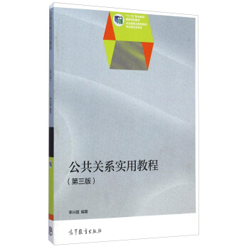 �����P(gu��n)ϵ��(sh��)�ý̳̣������棩