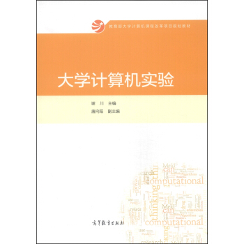 ��W(xu��)Ӌ��C���/��������W(xu��)Ӌ��C�n�̸ĸ��ĿҎ(gu��)���̲�