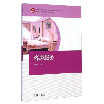 �Ƶ����(w��)�c���팣�I(y��)�����n��ϵ�н̲ģ��ͷ�����(w��)