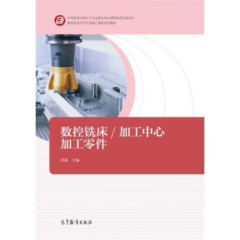 ��(sh��)��㊴��ӹ����ļӹ����