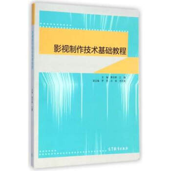 Ӱҕ�������g(sh��)���A(ch��)�̳�