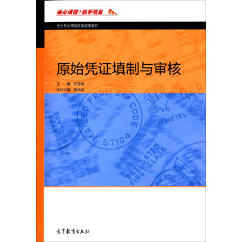 ԭʼ�{�C�����c����