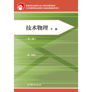 �������I(y��)�����c���˽���˾���]�̲ģ����g(sh��)�������� �����棩