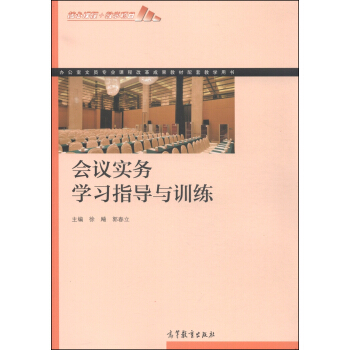 ���h��(sh��)��(w��)�W(xu��)��(x��)ָ��(d��o)�cӖ(x��n)��