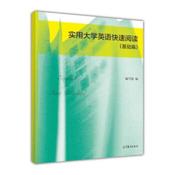 ���ô�WӢ�Z������x�����A(ch��)ƪ��