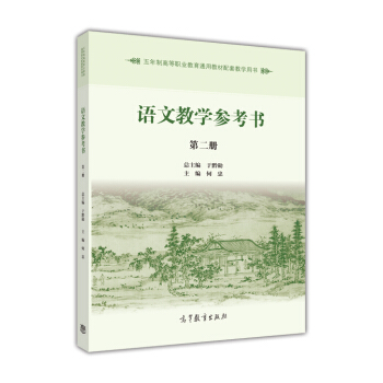 �Z�Ľ̌W����������2�ԣ�