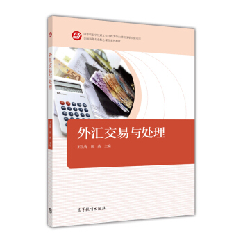 ��R�����c̎��(�����Ռ��I(y��)�����n��ϵ�н̲�)