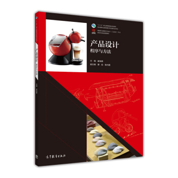 �a(ch��n)Ʒ�O(sh��)Ӌ(j��)�������c����/��(gu��)���I(y��)����ˇ�g(sh��)�O(sh��)Ӌ(j��)���I(y��)�O(sh��)Ӌ(j��)���I(y��)�̌W(xu��)�YԴ��(k��)���׽̲�