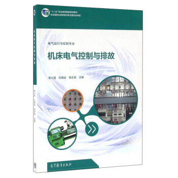 �C��늚�����c�Ź�(늚��\���c���ƌ��I(y��))/��ʮ���塱�I(y��)��������Ҏ(gu��)���̲�