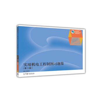 ��(sh��)�ÙC(j��)늹����ƈD��(x��)�}������3�棩/��ʮ���塱�I(y��)������(gu��)��Ҏ(gu��)���̲�