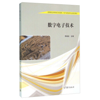 ������Ӽ��g