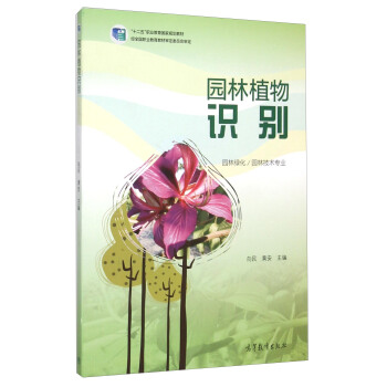 �@��ֲ���R�e(�@�־G���@�ּ��g(sh��)���I(y��)ʮ�����I(y��)��������Ҏ(gu��)���̲�)