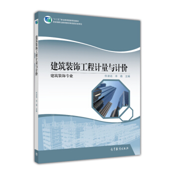 �����b���Ӌ���cӋ�r�������b��I(y��)��