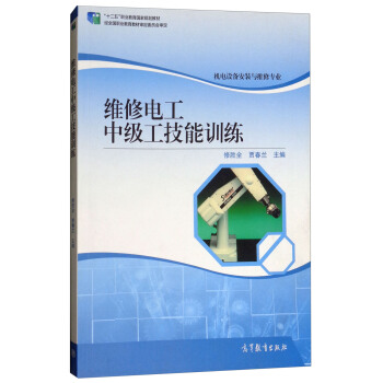 �S��늹��м�������Ӗ��/�C��O�䰲�b�c�S�ތ��I(y��)��ʮ���塱�I(y��)��������Ҏ(gu��)���̲�