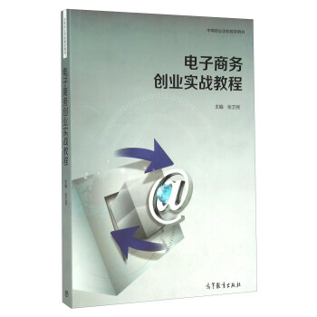 ����̄�(w��)��(chu��ng)�I(y��)����(zh��n)�̳�