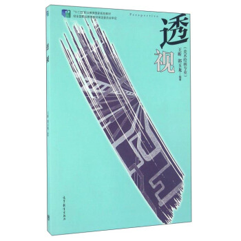 ͸ҕ�����g(sh��)�L��(hu��)��(zhu��n)�I(y��)��