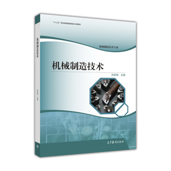 �C(j��)е���켼�g(sh��)���C(j��)е���켼�g(sh��)���I(y��)��